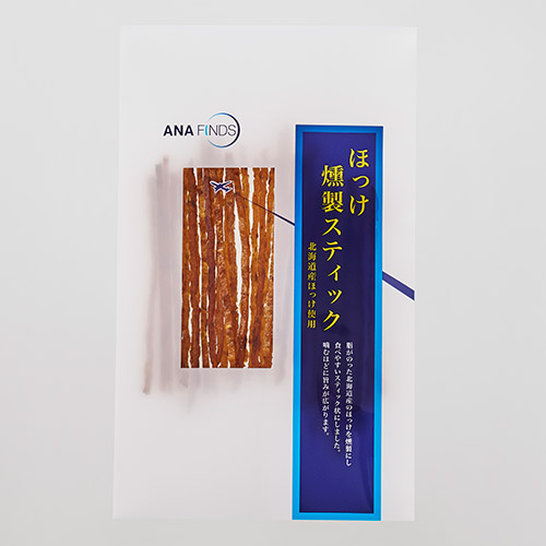 ＜ANA FINDS＞北海道秋鮭・ほっけ燻製スティックセット
