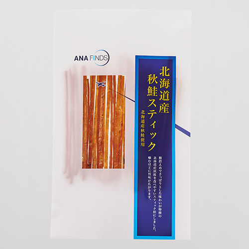 ＜ANA FINDS＞北海道秋鮭・ほっけ燻製スティックセット