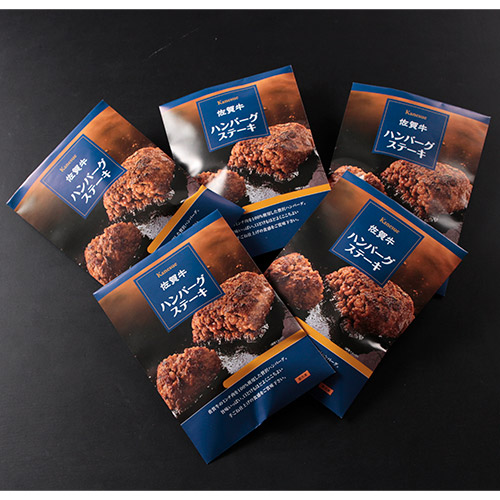 佐賀牛ハンバーグ（100g×5個）
