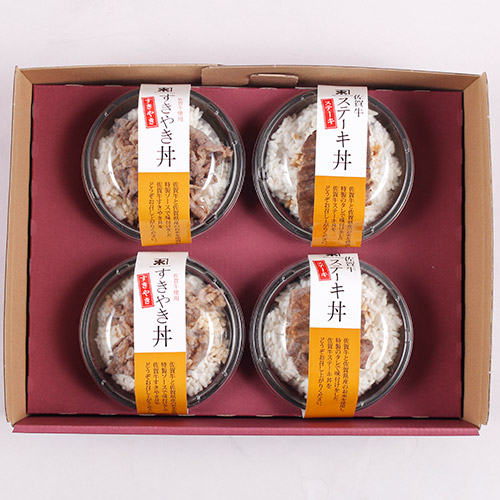 佐賀牛すき焼き丼＆ステーキ丼セット