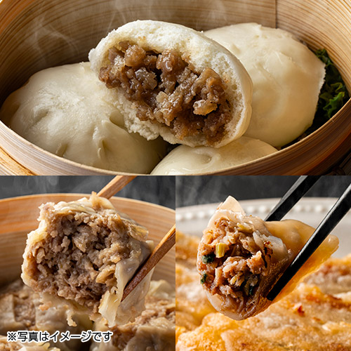 佐賀牛点心セット