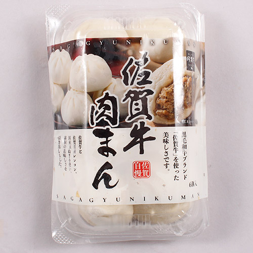 佐賀牛点心セット