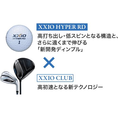＜ゼクシオ＞XXIO HYPER RD　 １ダース（12個入り）