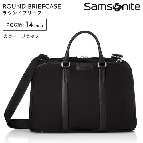 ＜サムソナイト＞トレードマスター4　ラウンドブリーフケース
