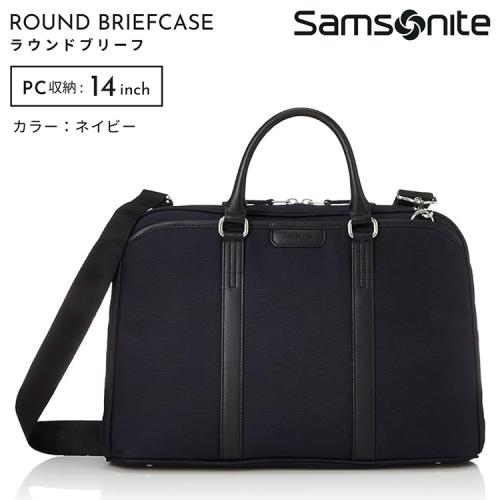 ＜サムソナイト＞トレードマスター4　ラウンドブリーフケース