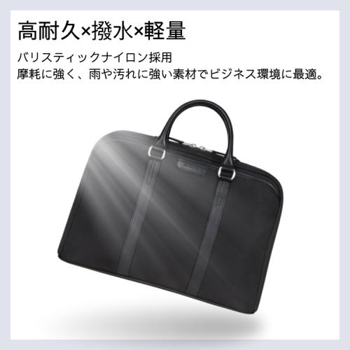 ＜サムソナイト＞トレードマスター4　ラウンドブリーフケース