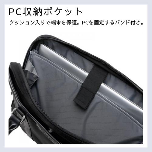 ＜サムソナイト＞トレードマスター4　ラウンドブリーフケース