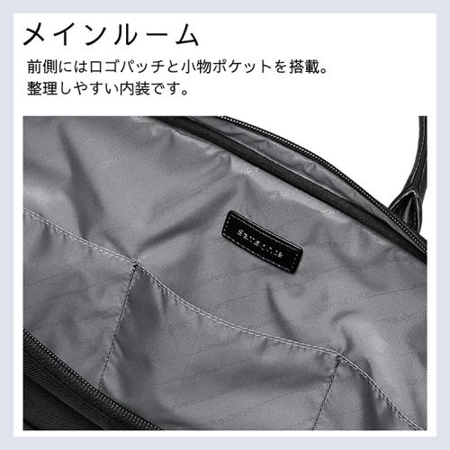 ＜サムソナイト＞トレードマスター4　ラウンドブリーフケース