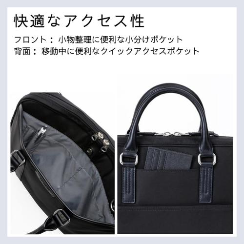 ＜サムソナイト＞トレードマスター4　ラウンドブリーフケース