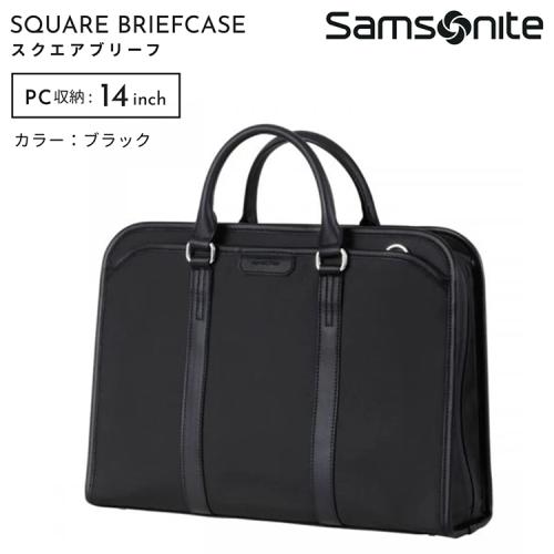 ＜サムソナイト＞トレードマスター4　スクエアブリーフケース