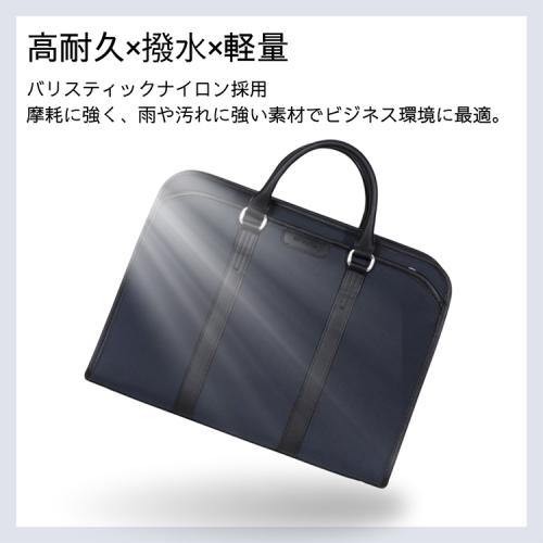 ＜サムソナイト＞トレードマスター4　スクエアブリーフケース