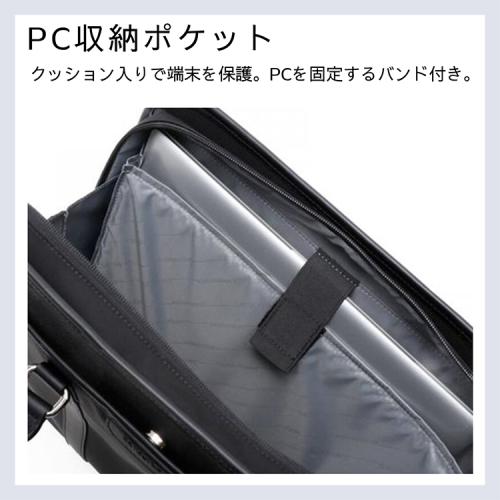 ＜サムソナイト＞トレードマスター4　スクエアブリーフケース