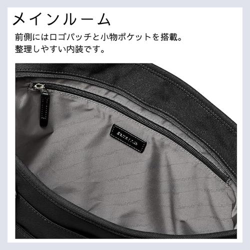 ＜サムソナイト＞トレードマスター4　ビジネストート