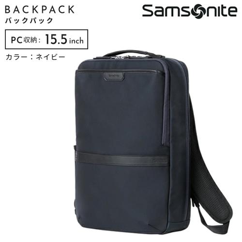 ＜サムソナイト＞トレードマスター4　バックパック