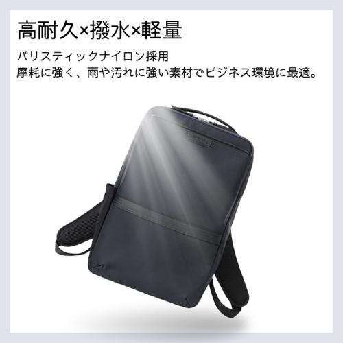 ＜サムソナイト＞トレードマスター4　バックパック