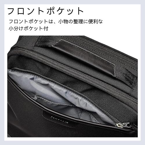 ＜サムソナイト＞トレードマスター4　バックパック