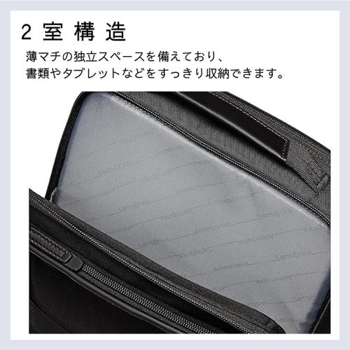 ＜サムソナイト＞トレードマスター4　バックパック