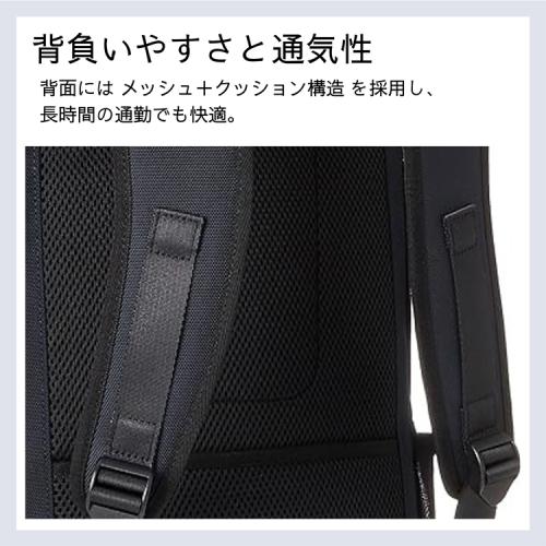 ＜サムソナイト＞トレードマスター4　バックパック