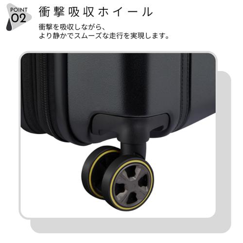 ＜デルセー＞カデンス　Sサイズ　（CADENCE　1677801）