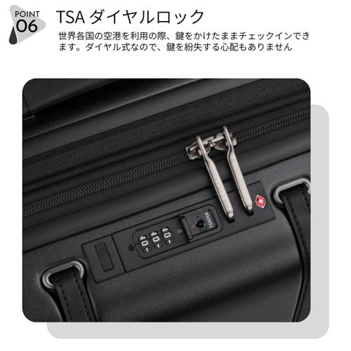 ＜デルセー＞カデンス　Sサイズ　（CADENCE　1677801）