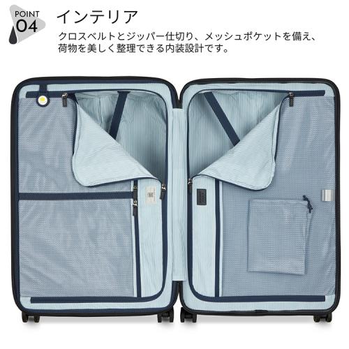 ＜デルセー＞カデンス　Lサイズ　（CADENCE　1677821）