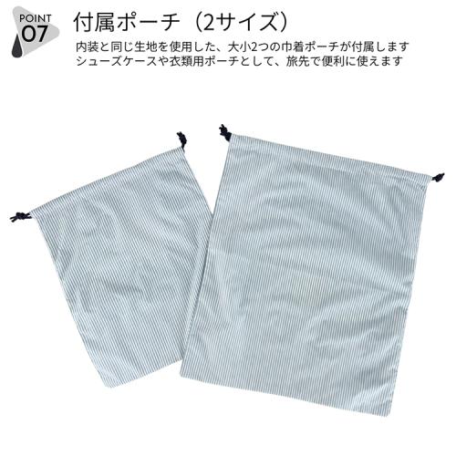 ＜デルセー＞カデンス　トランクXL　（CADENCE　1677828）