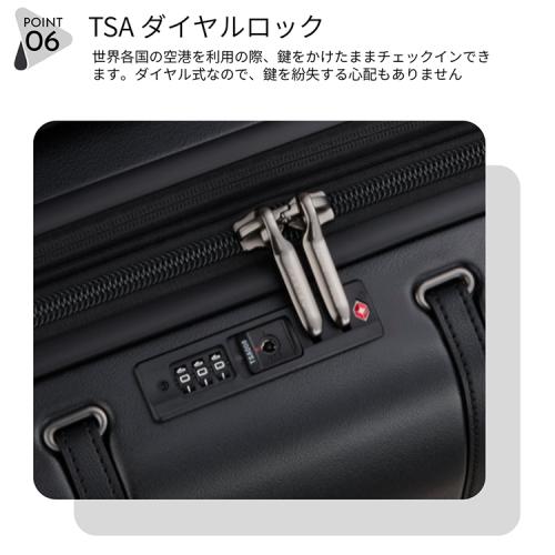 ＜デルセー＞カデンス　トランクXL　（CADENCE　1677828）