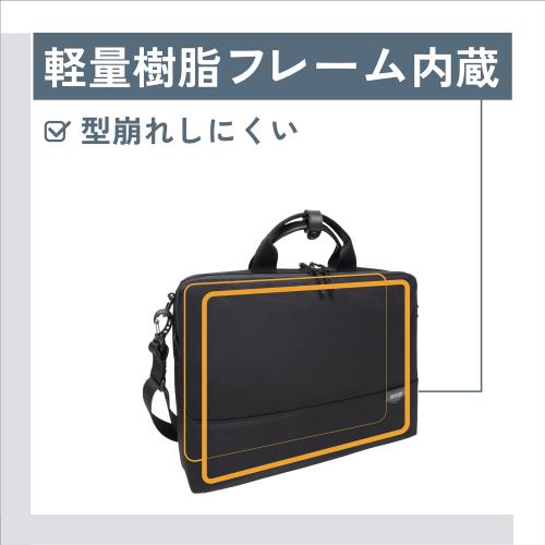 ＜MANHATTAN PASSAGE＞スリムブリーフケースEst3＃5611