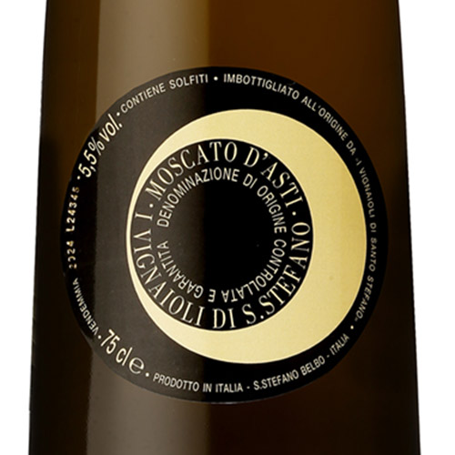 微発砲ワイン　2本セット