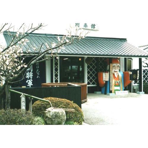 ＜明利酒類＞百年梅酒ウイスキー樽熟成