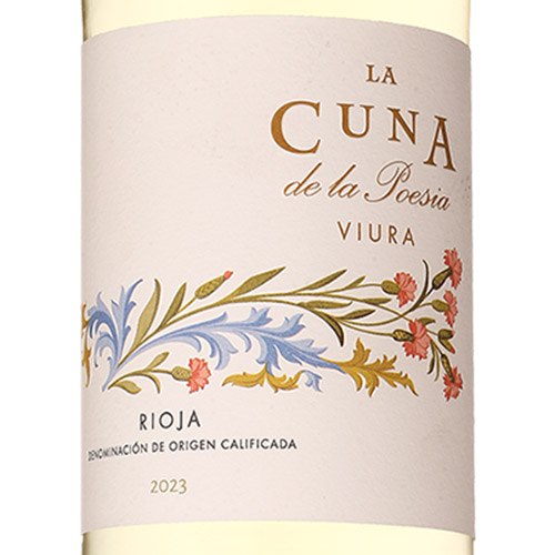 フラワーラベルの赤白ワイン2本セット