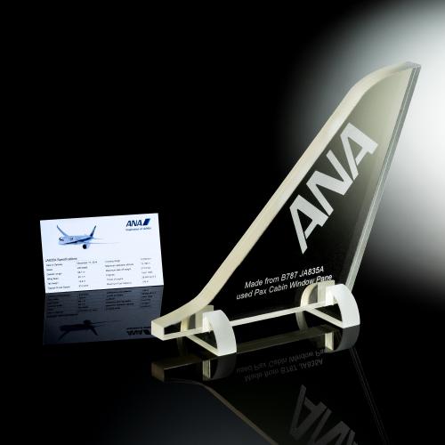 ＜ANAオリジナル＞B787垂直尾翼のオブジェ（大）