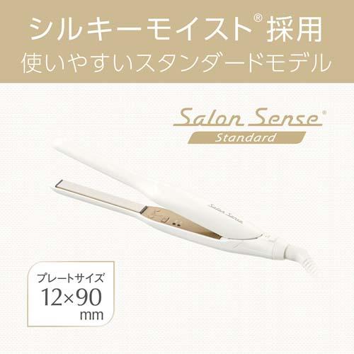 ＜Salon Sense＞マイナスイオンストレートアイロン　KHS-8450/W