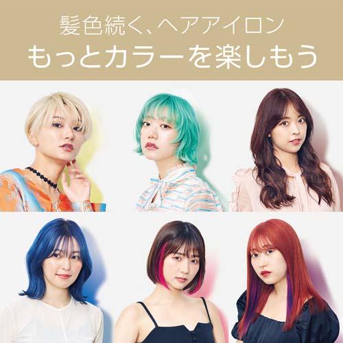 ＜Salon Sense＞マイナスイオンストレートアイロン　KHS-8450/W