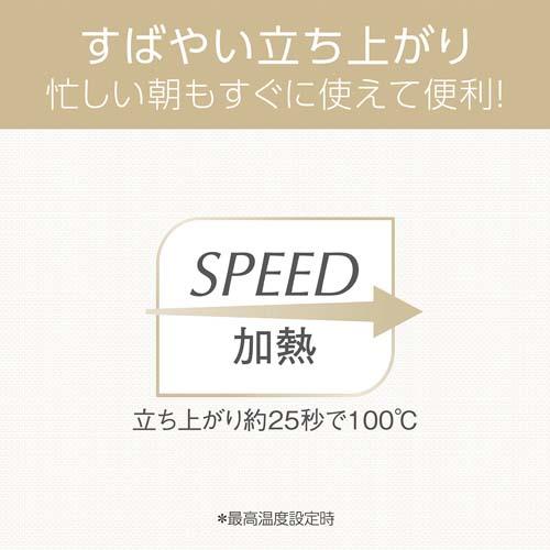 ＜Salon Sense＞マイナスイオンストレートアイロン　KHS-8450/W