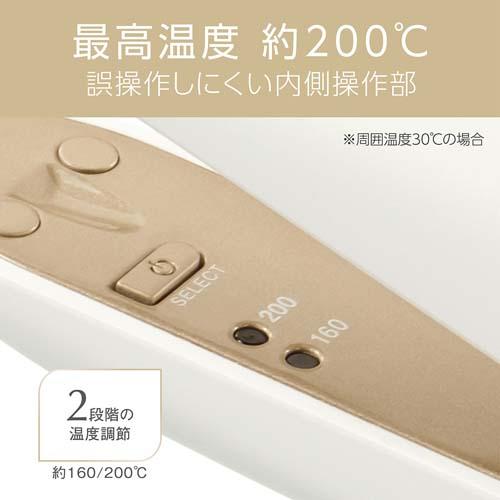 ＜Salon Sense＞マイナスイオンストレートアイロン　KHS-8450/W