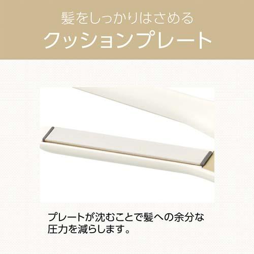 ＜Salon Sense＞マイナスイオンストレートアイロン　KHS-8450/W