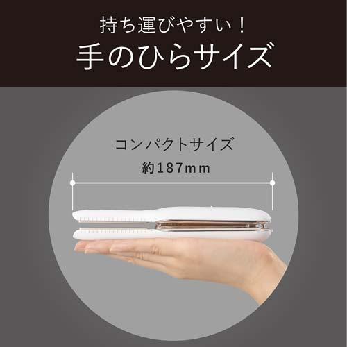 ＜KOIZUMI＞コードレスストレートアイロン　KHS-8650/W