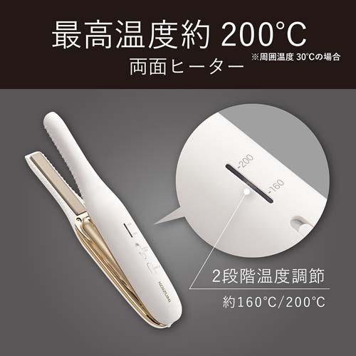 ＜KOIZUMI＞コードレスストレートアイロン　KHS-8650/W
