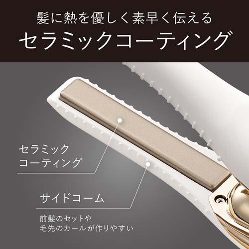 ＜KOIZUMI＞コードレスストレートアイロン　KHS-8650/W