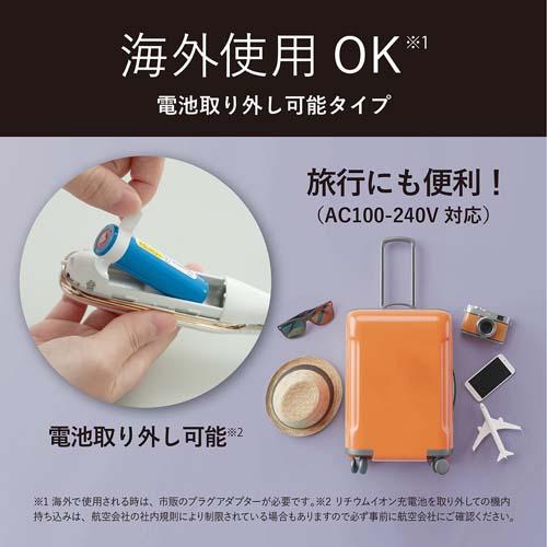 ＜KOIZUMI＞コードレスストレートアイロン　KHS-8650/W