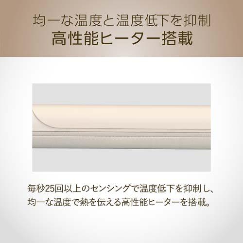 ＜Salon Sense＞カールアイロン　KHR-1140/C