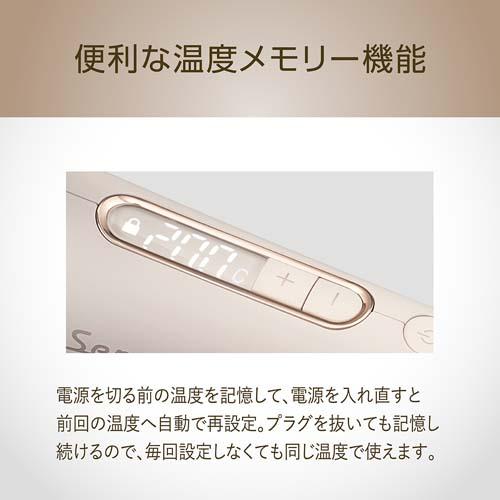 ＜Salon Sense＞カールアイロン　KHR-1140/C