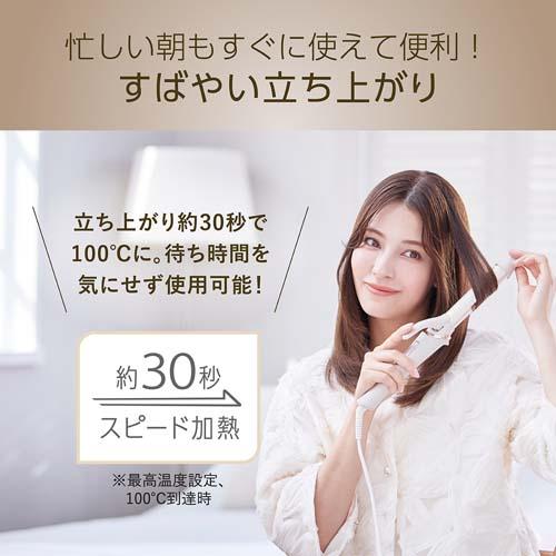 ＜Salon Sense＞カールアイロン　KHR-1140/C