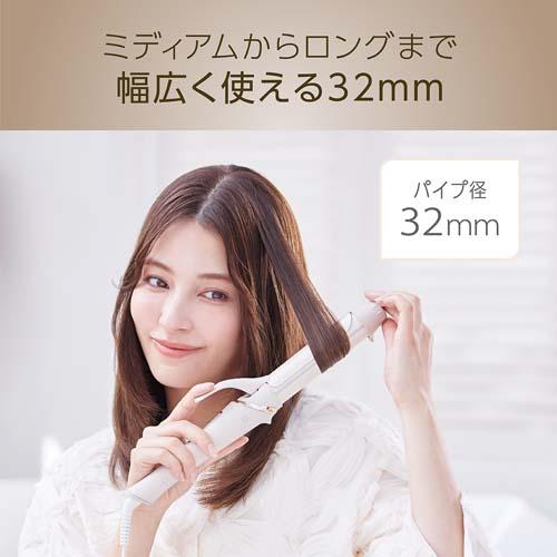 ＜Salon Sense＞カールアイロン　KHR-1240/C