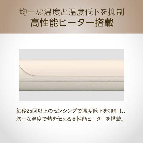 ＜Salon Sense＞カールアイロン　KHR-1240/C