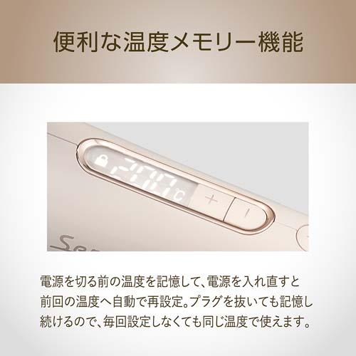 ＜Salon Sense＞カールアイロン　KHR-1240/C