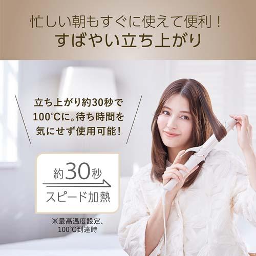 ＜Salon Sense＞カールアイロン　KHR-1240/C