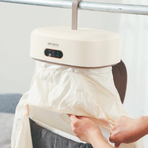 コンパクト衣類乾燥機 KJZ420619