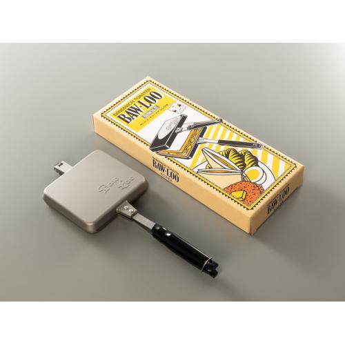 ＜バウルー＞サンドイッチトースター　シングル